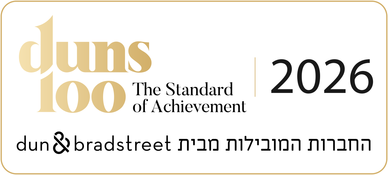 Dun's 100 seal — Shoval Binui