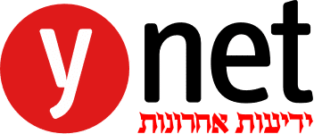 שובל בינוי ב-Ynet — סיקור תקשורתי