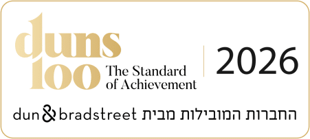 שובל בינוי